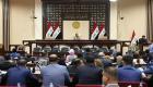 "سائرون" تقاطع جلسة البرلمان العراقي الخاصة باستكمال تشكيل الحكومة