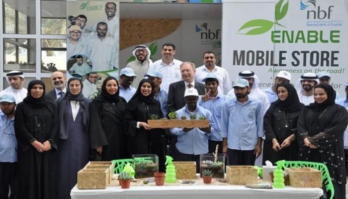 الإمارات تشارك دول العالم الاحتفال بـ