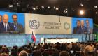 الإمارات تشارك في مؤتمر اتفاقية الأمم المتحدة الإطارية لتغير المناخ