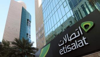 مقر شركة "اتصالات"