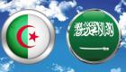 الجزائر تعلن مشروع شراكة ضخم بين "سوناطراك" و"سابك"