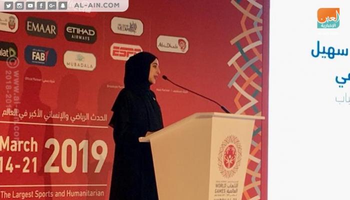 شما المزروعي خلال كلمتها في المؤتمر الصحفي