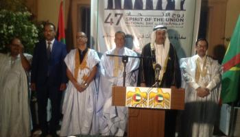 عيسى عبدالله مسعود الكلباني سفير الإمارات بموريتانيا