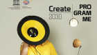 اليونسكو تعقد سلسلة ندوات "أبدع 2030" الثقافية في باريس