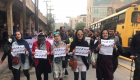 احتجاجات طلابية في إيران بسبب تردي المعيشة: "الموت لحكومة روحاني"