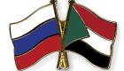 اجتماعات اللجنة الروسية- السودانية الاقتصادية 12 ديسمبر