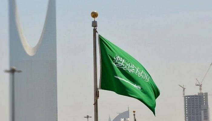 المملكة العربية السعودية