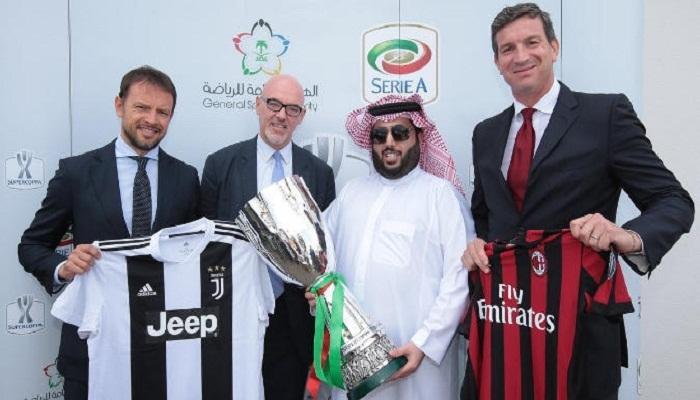 السعودية تستعد لاستضافة السوبر الإيطالي
