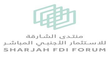 ملصق منتدى الشارقة للاستثمار الأجنبي المباشر