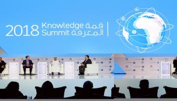 من فعاليات قمة المعرفة 2018