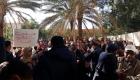 إضراب مفتوح لمعلمي تونس احتجاجا على عبث الإخوان بالمؤسسة التعليمية