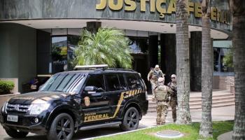 قوات الشرطة أحبطت السطو على مصرفين بالبرازيل