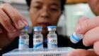 مخاوف لدى شركات الأدوية في الصين من خفض الأسعار