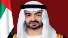 محمد بن زايد: نبارك للمرأة الإماراتية رفع نسبة تمثيلها في المجلس الوطني الاتحادي