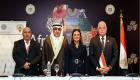 مصر والصندوق الكويتي للتنمية يوقعان اتفاقيتين بقيمة 2.28 مليار جنيه
