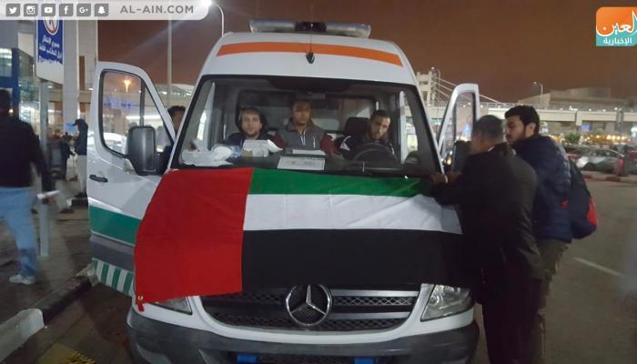 استعدادات لاستقبال الجرحى بمطار القاهرة