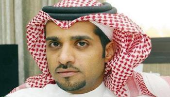 بدر السعيد