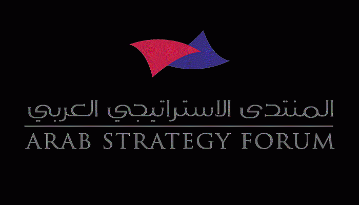 شعار المنتدى