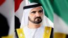 محمد بن راشد يرأس وفد الإمارات بالقمة الخليجية الـ39 في الرياض