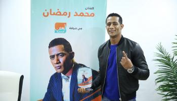 محمد رمضان في ندوة 