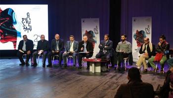 جانب من افتتاح مهرجان أيام قرطاج المسرحية
