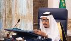 الملك سلمان بافتتاح قمة الخليج الـ39: إيران تواصل التدخل في شؤون الدول