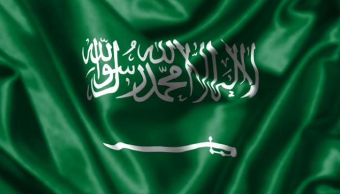 علم المملكة العربية السعودية