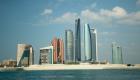 "أرصاد الإمارات": طقس صحو إلى غائم جزئيا من الإثنين إلى الجمعة