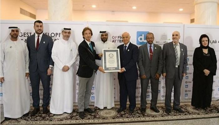 فسيفساء للشيخ زايد تدخل موسوعة جينيس