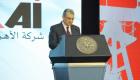 وزير كهرباء مصر: 47% نسبة الطاقة المتجددة بالشبكة القومية بحلول 2035
