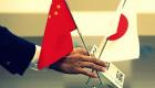  بكين تحذر طوكيو من انتهاج إجراءات تمييزية ضد الشركات الصينية باليابان
