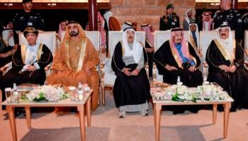 خادم الحرمين يدشن مشروع تطوير حي الطريف بحضور الشيخ محمد بن راشد