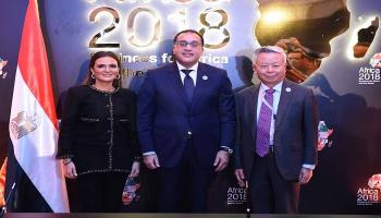 مصر توقع اتفاقا مع البنك الآسيوي بقيمة 300 مليون دولار