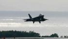 الجيش الأمريكي يعلن مصرع المارينز الـ5 المفقودين في تصادم طائرتين باليابان