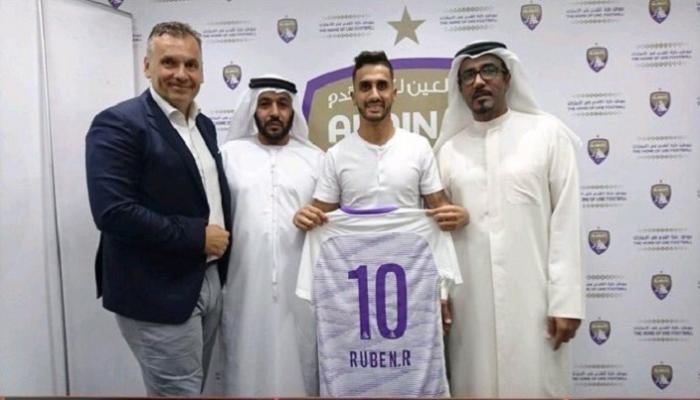 روبن ريبيرو بعد التوقيع للعين