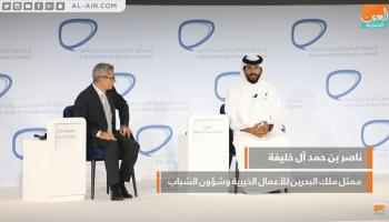 الشيخ ناصر بن حمد آل خليفة