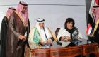 اتفاقية مصرية سعودية للتعاون في مجال الحرف والصناعات اليدوية