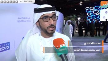 محمد الحمادي رئيس تحرير صحيفة الرؤية الإماراتية
