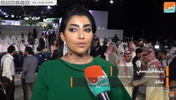 الفنانة العمانية بثينة الرئيسي