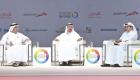 "منتدى دبي العالمي" يحتفي بعام زايد ويناقش مهارات الإدارة