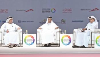 احتفال منتدى دبي العالمي لإدارة المشاريع بعام زايد