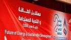 مصر تطرح 10 مناطق بالبحر الأحمر للتنقيب عن البترول والغاز 