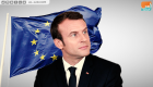 الاتحاد الأوروبي يعلن دراسة انعكاسات وعود ماكرون على موازنة فرنسا