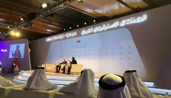 انطلاق فعاليات 