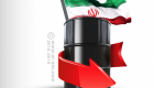إنتاج إيران من النفط عند أدنى مستوى منذ فبراير 2016