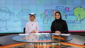 نورة صلاح خلال مشاركتها كمذيعة في يوم الطفل العالمي 