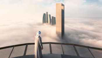 صورة تبرز معالم أبوظبي ضمن أفضل الصور لعام ٢٠١٨