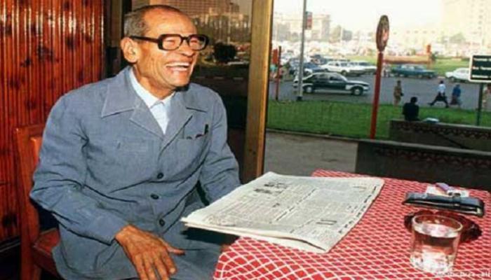 الأديب المصري العالمي نجيب محفوظ
