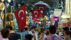 مخاوف سعر الفائدة تضرب أسواق تركيا.. وأردوغان يلتزم الصمت