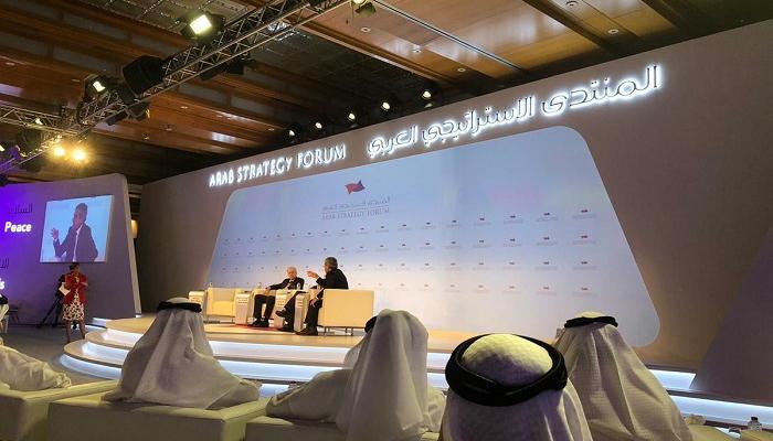 جانب من فعاليات "المنتدى الاستراتيجي العربي"